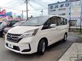 2020 Nissan Serena