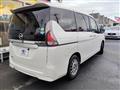 2020 Nissan Serena