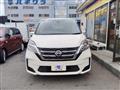 2020 Nissan Serena
