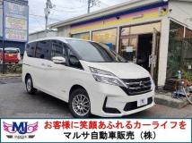 2020 Nissan Serena