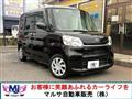 2018 Daihatsu Tanto