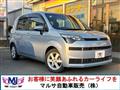 2013 Toyota Toyota Others