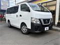 2019 Nissan Nissan Others