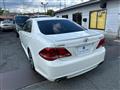 2009 Toyota Crown