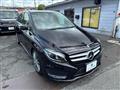 2015 Mercedes-Benz B-Class