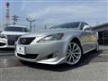 2005 Lexus IS