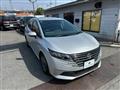 2024 Nissan Note