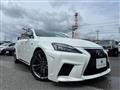 2011 Lexus IS