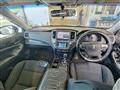 2014 Toyota Crown Hybrid