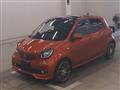 2017 Smart Smart ForFour