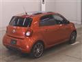 2017 Smart Smart ForFour