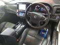 2013 Toyota Crown Hybrid