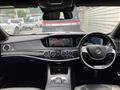 2014 Mercedes-Benz S-Class