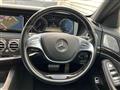 2014 Mercedes-Benz S-Class
