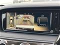 2014 Mercedes-Benz S-Class