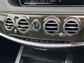 2014 Mercedes-Benz S-Class