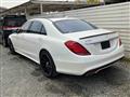2014 Mercedes-Benz S-Class