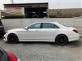 2014 Mercedes-Benz S-Class