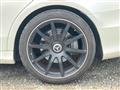 2014 Mercedes-Benz S-Class