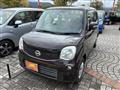 2012 Nissan Moco