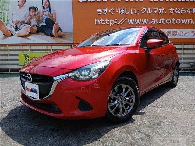 2017 Mazda Demio
