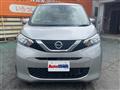 2019 Nissan Nissan Others