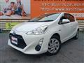 2015 Toyota AQUA