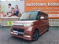 2010 Daihatsu Tanto