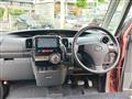 2010 Daihatsu Tanto
