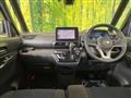 2023 Nissan ROOX