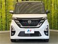 2023 Nissan ROOX