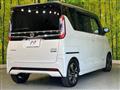 2023 Nissan ROOX