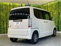 2016 Honda N BOX