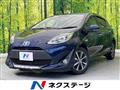2020 Toyota AQUA