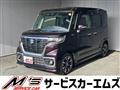 2021 Suzuki Suzuki Others