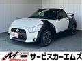 2021 Daihatsu Copen