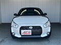 2021 Daihatsu Copen