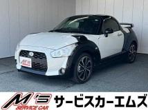 2021 Daihatsu Copen