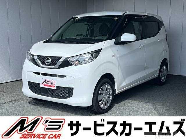 2021 Nissan Nissan Others