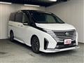 2023 Nissan Serena