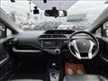 2014 Toyota AQUA