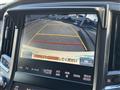 2015 Toyota Crown Hybrid