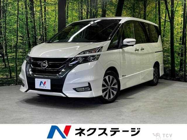 2017 Nissan Serena