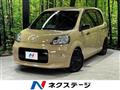 2020 Toyota Porte