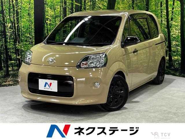 2020 Toyota Porte
