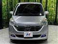 2007 Honda Step WGN