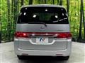 2007 Honda Step WGN
