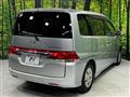 2007 Honda Step WGN