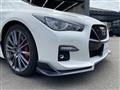 2021 Nissan Skyline
