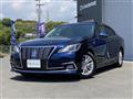 2017 Toyota Crown
